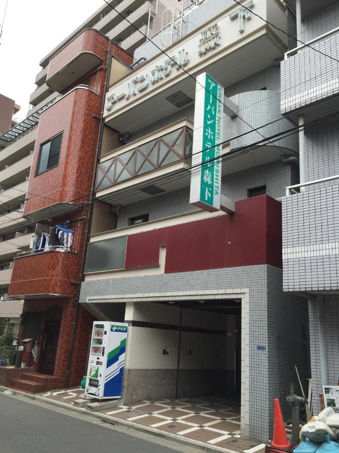 Urban Hotel Morishita Tokyo Exterior photo